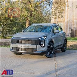 کیا سپۆرتاج